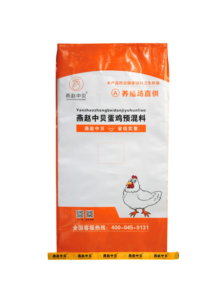 ANIMAL FEED BAG CHICKEN PP BAG_BOPP+PEARLIZED FILM_40cm.85cm.10cm transparent pp 75g+inner 20g_gasket added