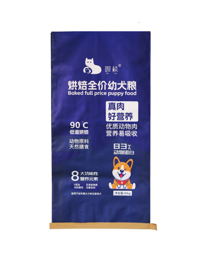 ANIMAL FEED BAG_DOG FEED FOOD BAG_PEARLIZED FILM_45cm.90cm.10cm_white pp 70g