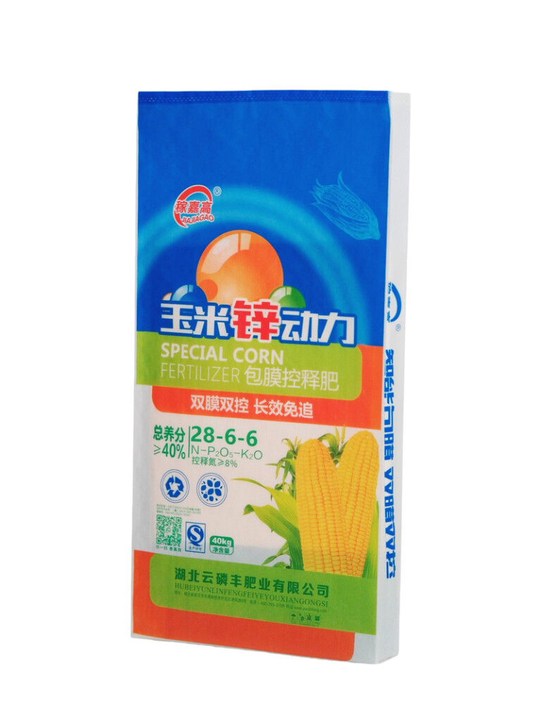 FERTILIZER BAG 40KG_MATTE PP LAMINATION_45cm.105cm.10cm transparent polypropylene 75g+ inner 25g