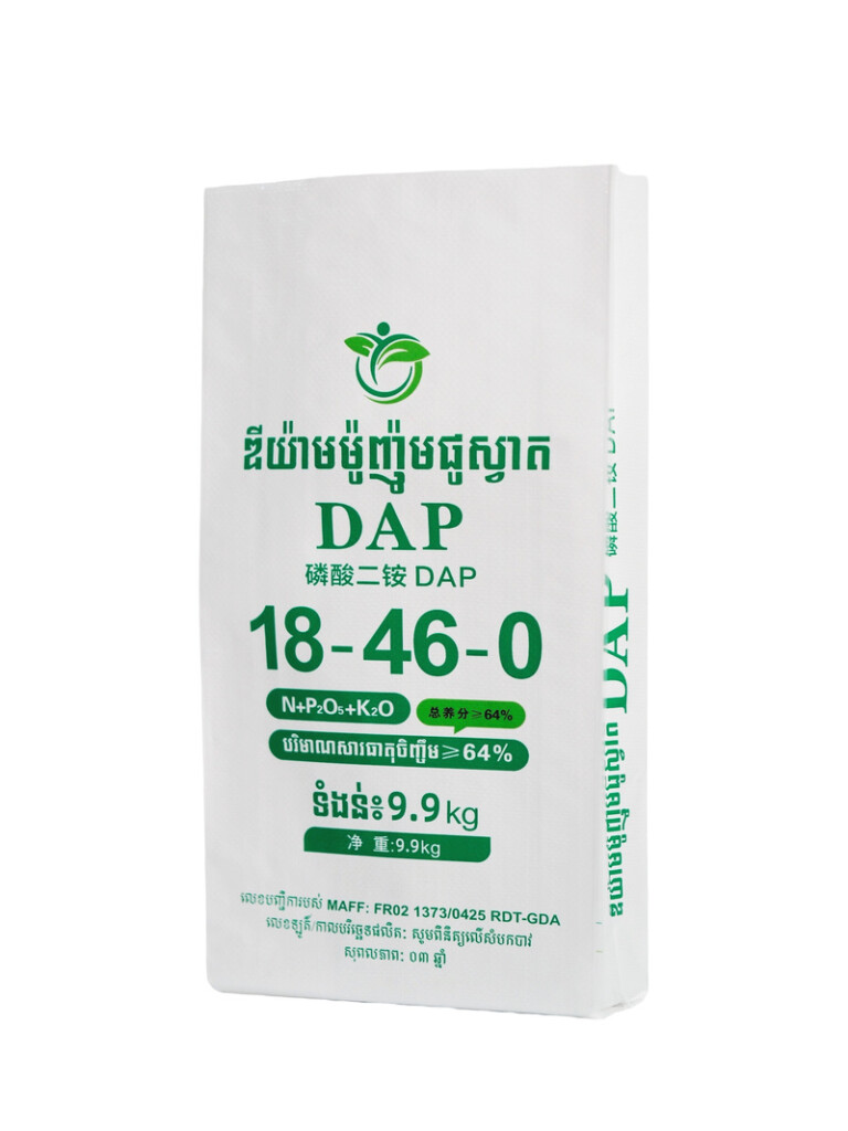 FERTILIZER BAG_DAP PP BAG 9.9kg_38cm.62cm.7cm_white polypropylene 70g