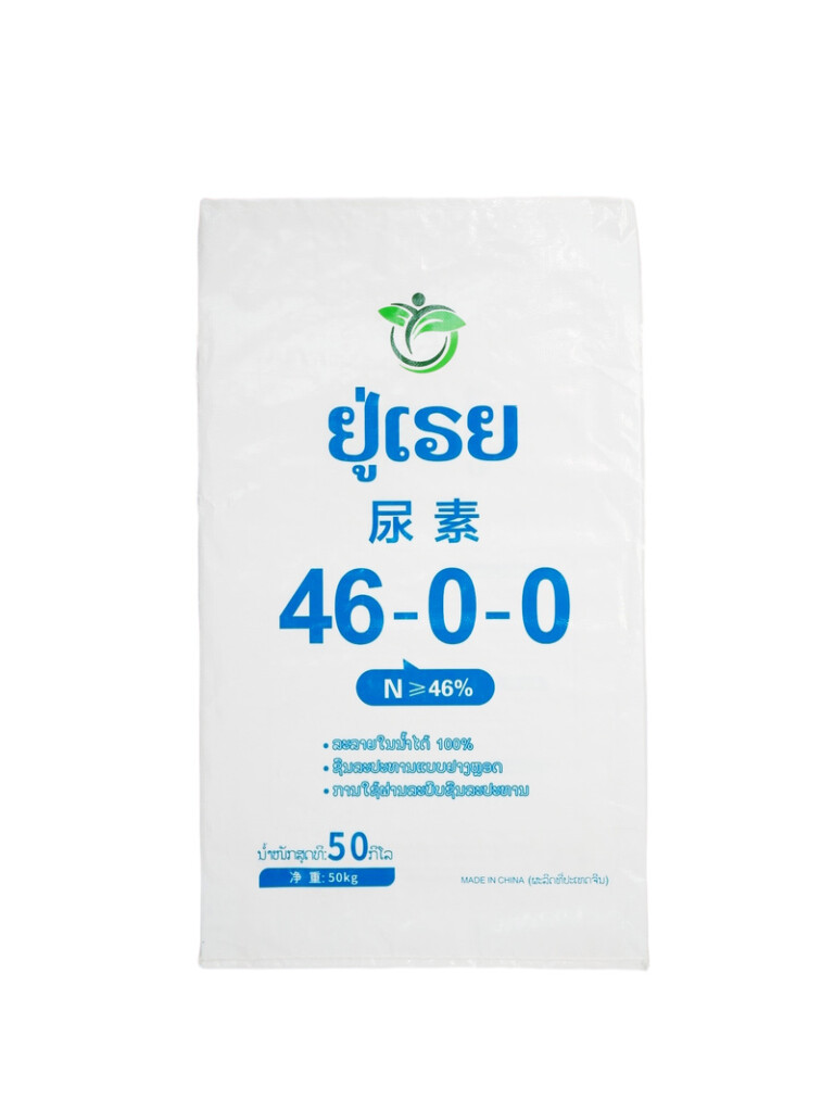 FERTILIZER BAG_UREA PP BAG_48cm.105cm.10cm white pp woven 75g+inner 30g