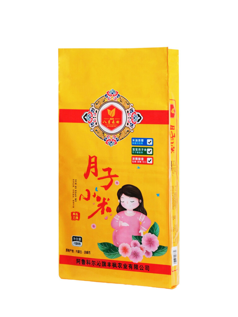 RICE BAG_MILLET BAG 25KG_BOPP+ PEARLIZED FILM 37cm.80cm.8cm_white pp 55g