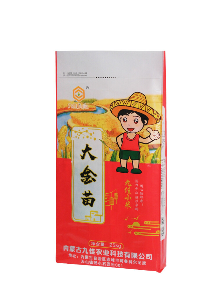 RICE BAG_MILLET BAG 25KG_BOPP+PEARLIZED FILM_37cm.80cm.8cm white pp 55g