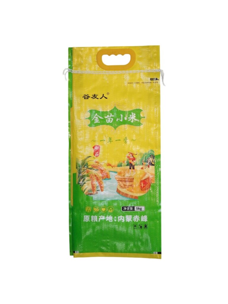 RICE BAG_MILLET BAGS CORN POLY BAG 5KG_ 23cm.55cm.5cm_ white pp 55g