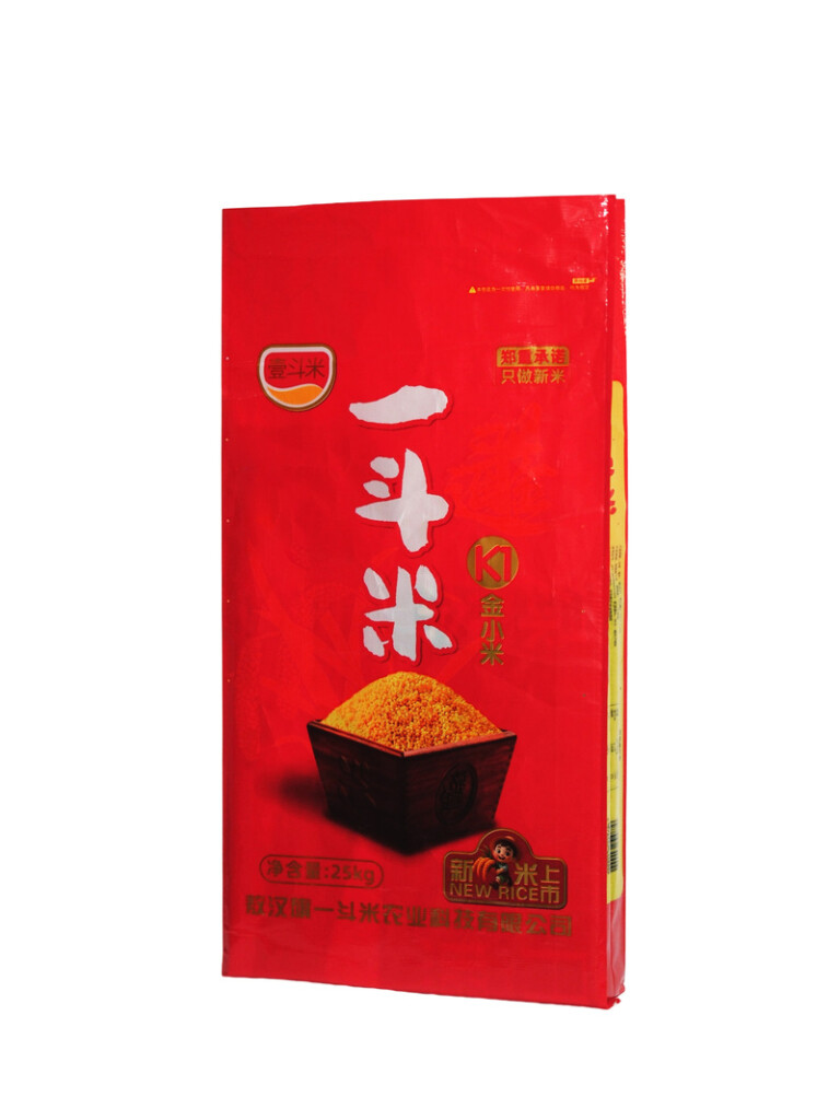 RICE BAG_MILLET BAG_CORN BAG_PERFORATED WOVEN BAG 25KG_TRRANSPARENT POLYBAG 55g