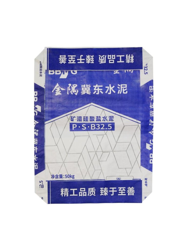 construction bag_cement bag_valve pp bag 50cm.67cm.11cm 62g white pp vowen bag_paint film 3