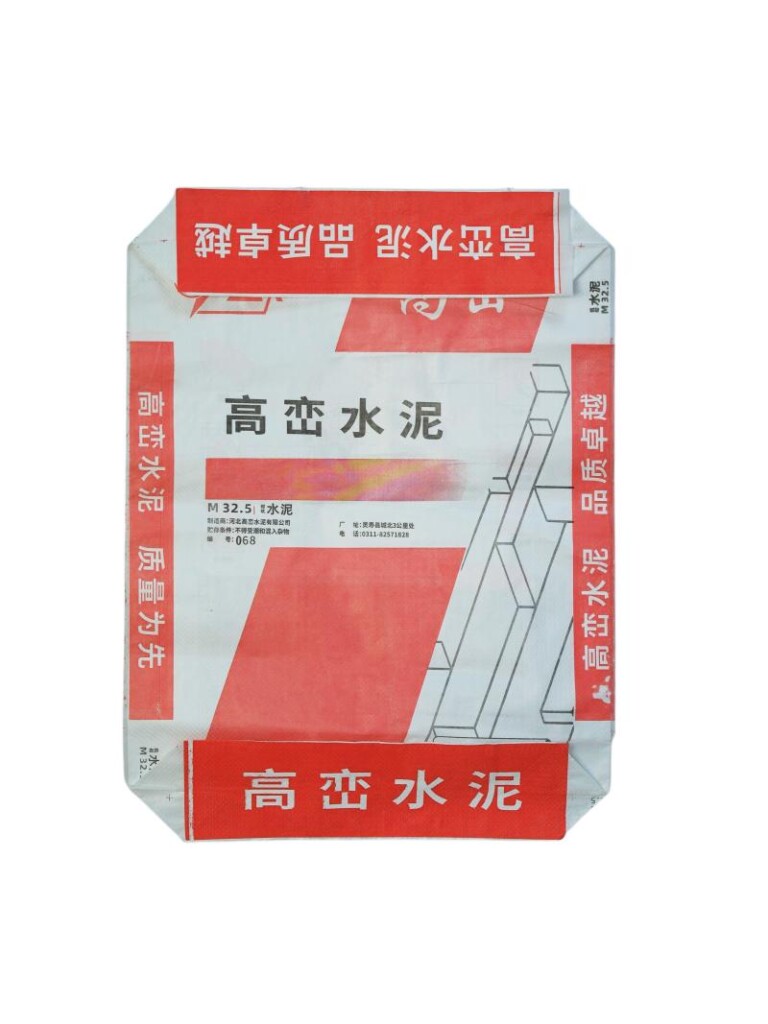 construction bag_cement bag_valve pp bag 50cm.67cm.11cm 62g white pp vowen bag_paint film 4
