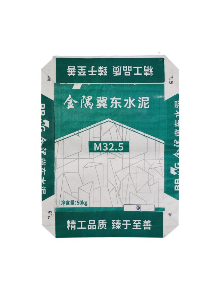 construction bag_cement bag_valve pp bag 50cm.67cm.11cm 62g white pp vowen bag_paint film