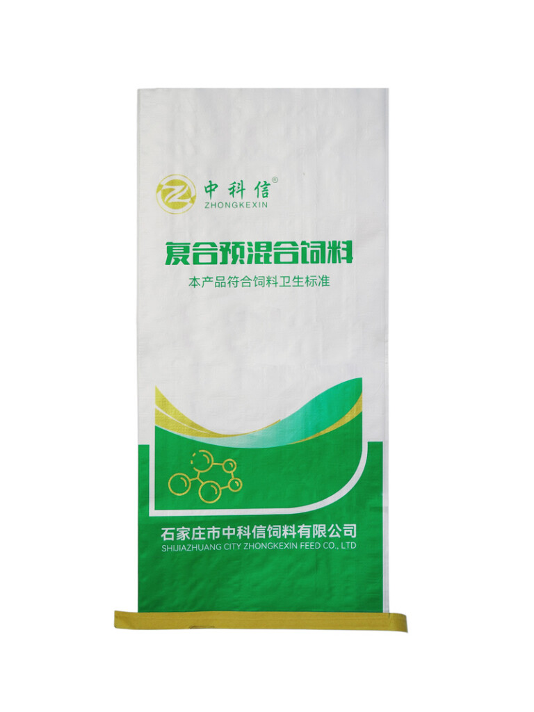 feed bag_pearlized film plastic bag 40cm.90cm.10cm