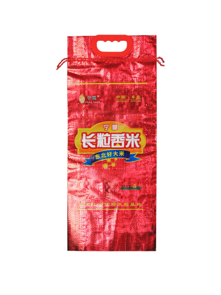 rice woven bag hand pp woven package
